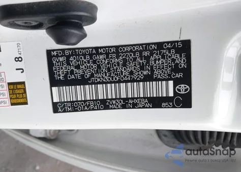 2015 Toyota Prius из США, поврежденный, VIN JTDKN3DU0F0447929